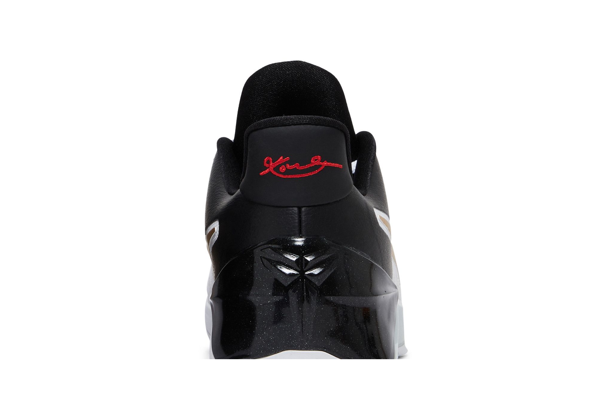 Kobe ad black history month clearance