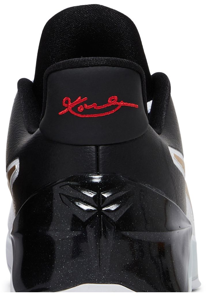 Nike Kobe AD Black History Month