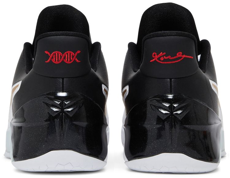 Nike Kobe AD Black History Month