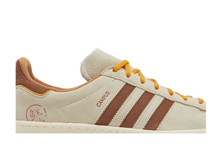 adidas gazelle silver green womens Adidas Campus 00s | Youth | Wonder Beige/White/Gum main image 0