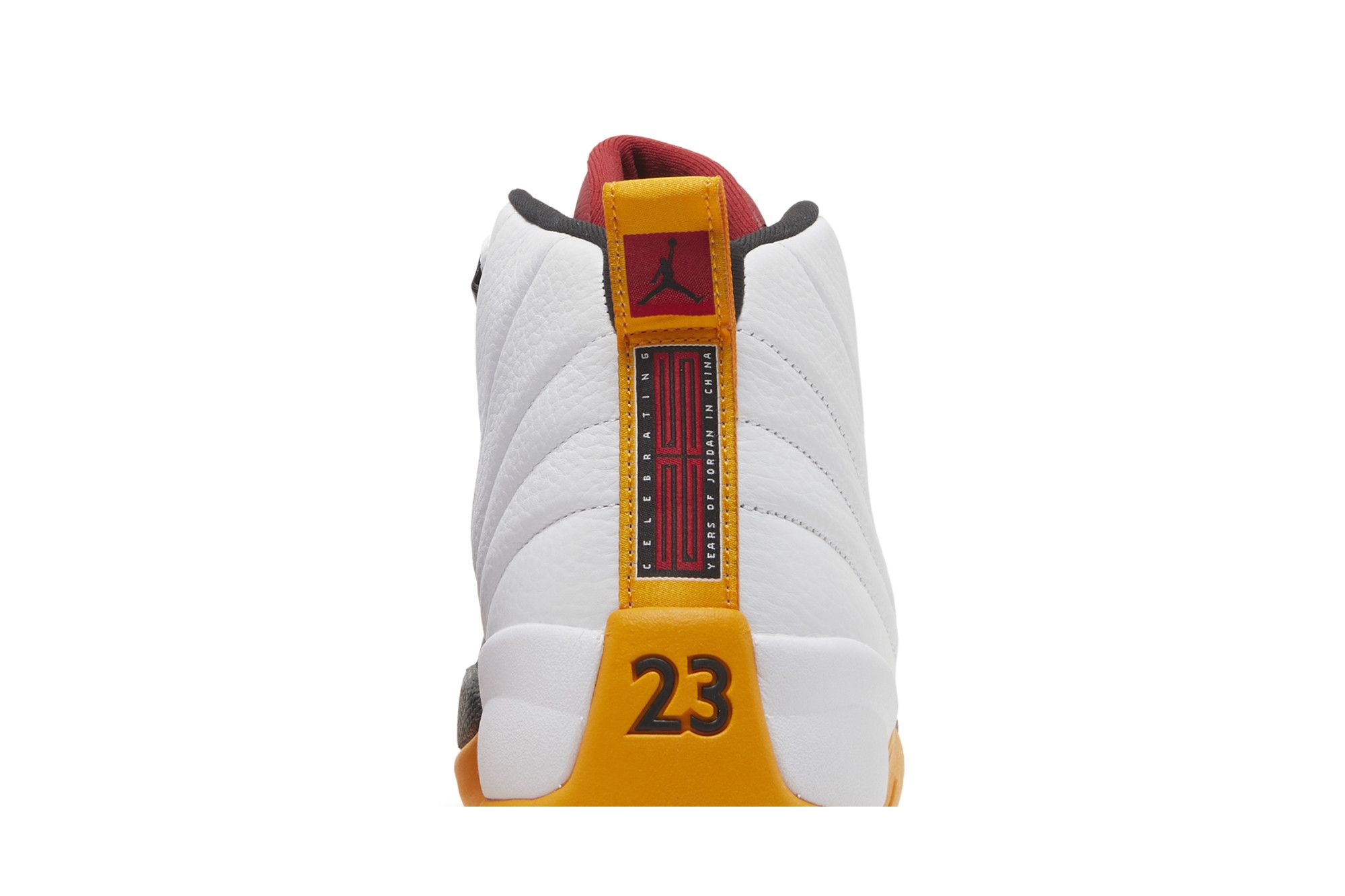 Red white and gold jordans 12 hotsell