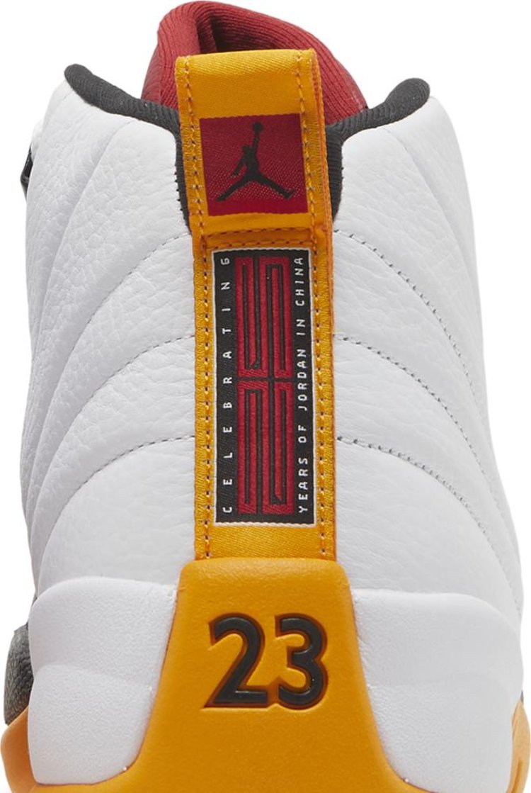 Air Jordan 12 Retro 25 Years in China