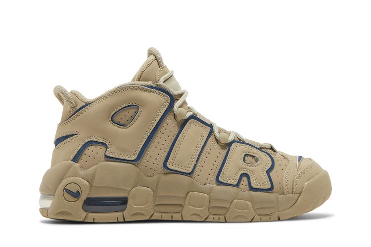uptempo goat