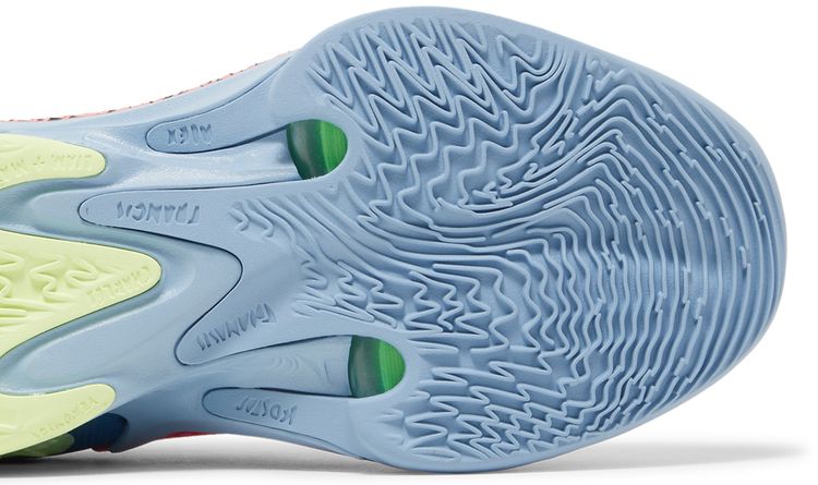 Nike Zoom Freak 4 EP NRG Unknown