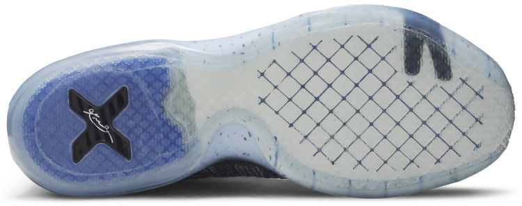 Nike Kobe 10 Elite Premium HTM Shark Jaw Milan Exclusive