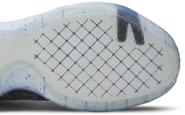 Nike Kobe 10 Elite Premium HTM Shark Jaw Milan Exclusive