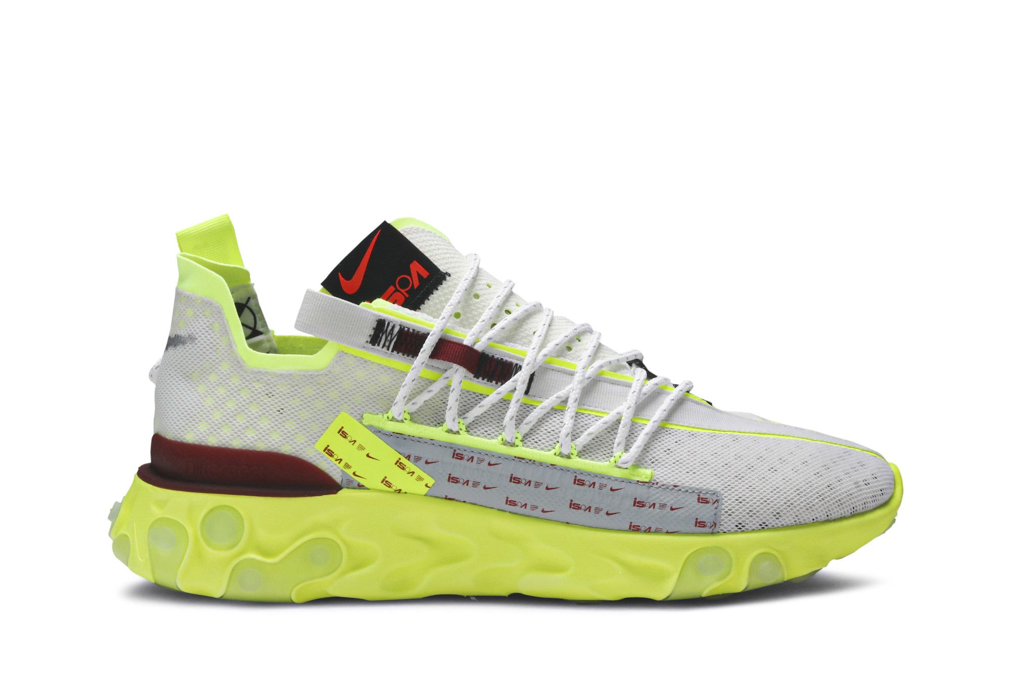 Nike react ispa yellow online