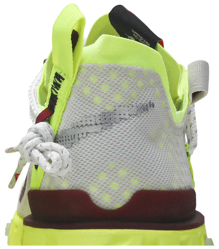 React WR ISPA Platinum Volt