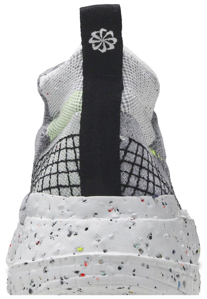 Nike Space Hippie 02 Grey Volt