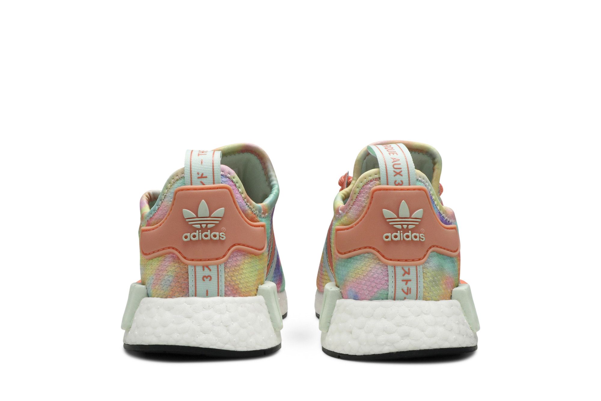 Tie dye nmd hotsell