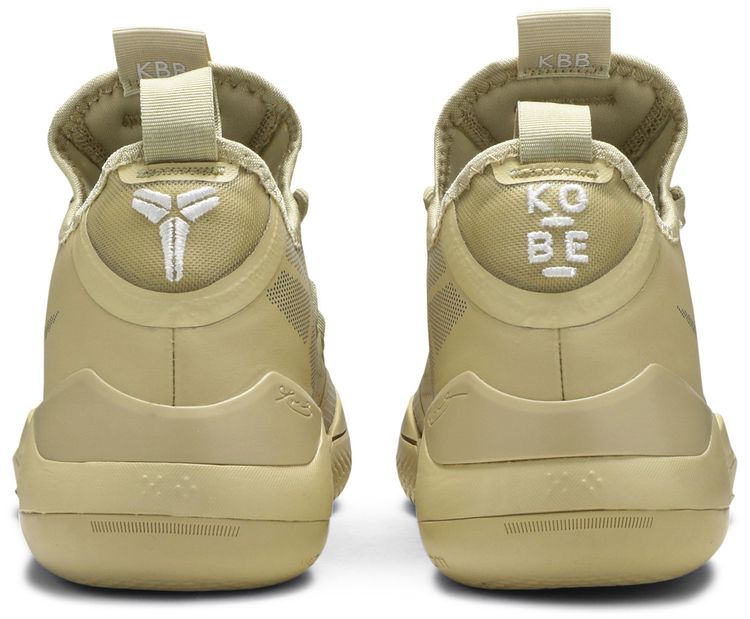Nike Kobe AD Exodus TB Khaki Desert Army
