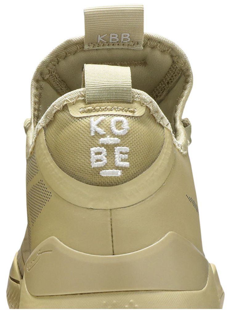 Nike Kobe AD Exodus TB Khaki Desert Army