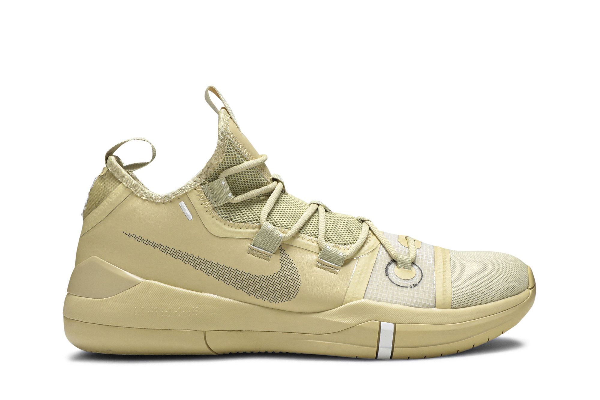 Kobe A.D. Exodus TB Khaki Desert Army