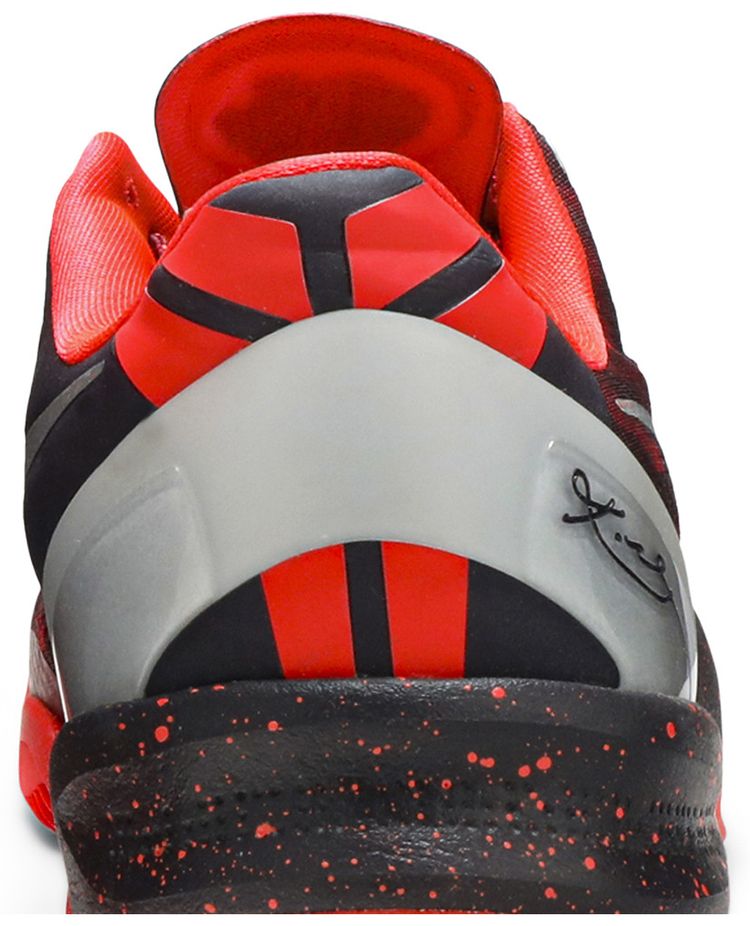 Kobe 8 Year of the Snake   Port Wine