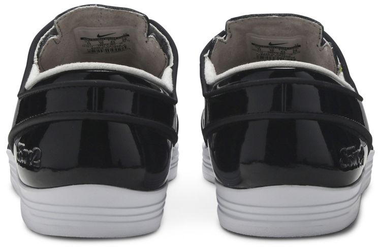 Nike Lunar Stefan Janoski 8Five2