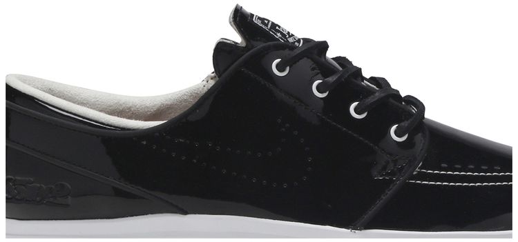 Nike Lunar Stefan Janoski 8Five2