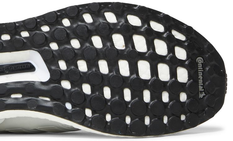 Adidas UltraBoost 40 DNA White Silver Metallic