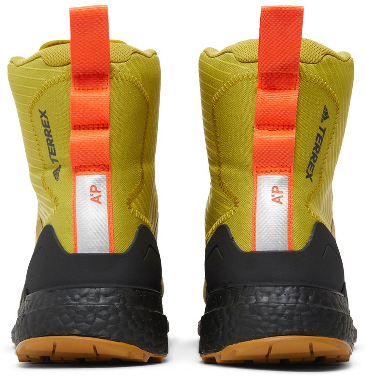 Terrex Free Hiker XPL GORE TEX Pulse Olive Gum