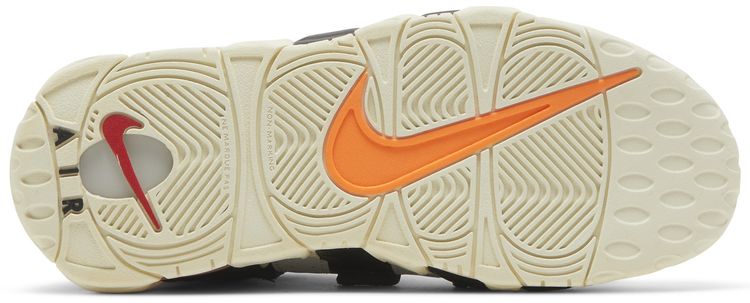 Nike Air More Uptempo GS Hoops
