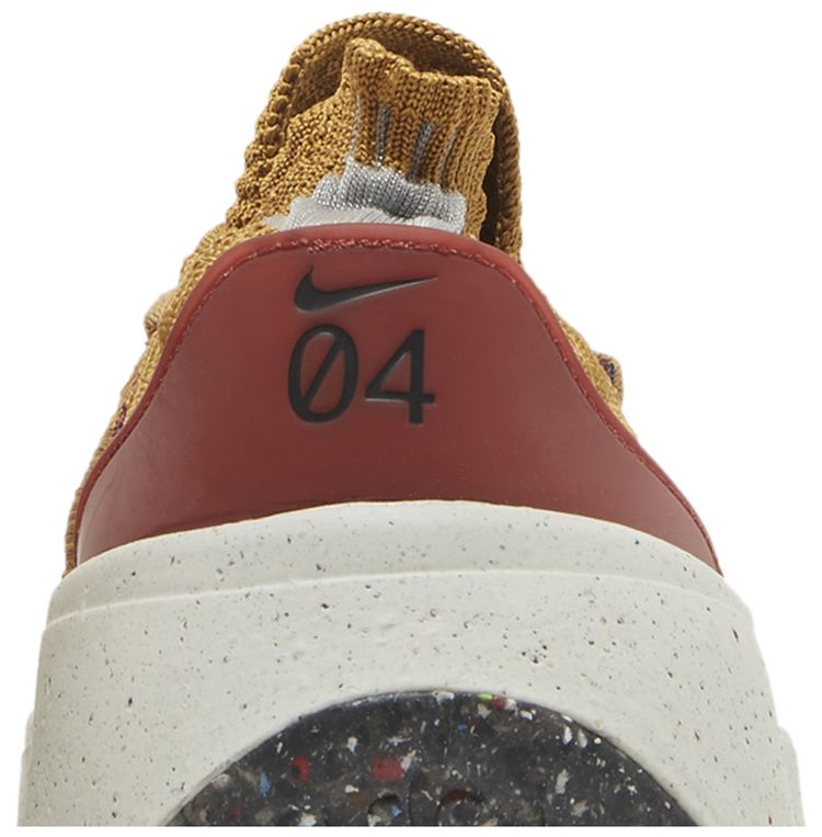 Nike Wmns Space Hippie 04 Wheat Dark Beetroot