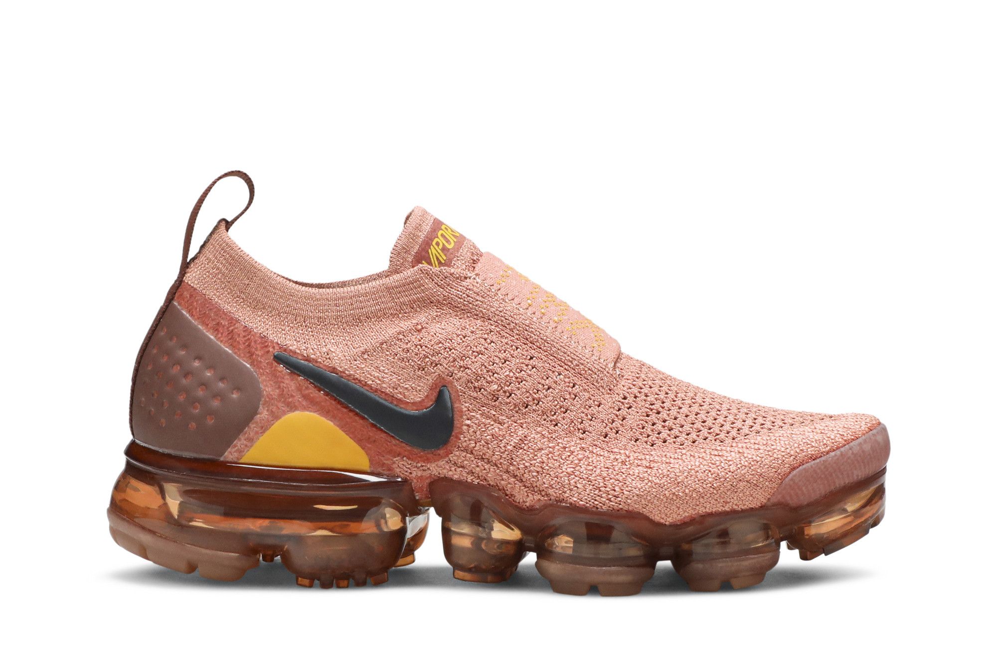 Vapormax best sale terra blush