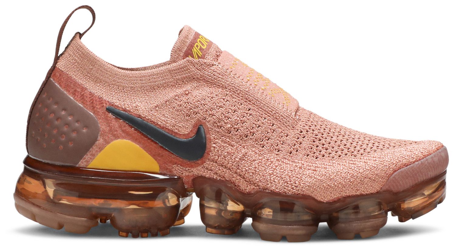 nike vapormax terra blush