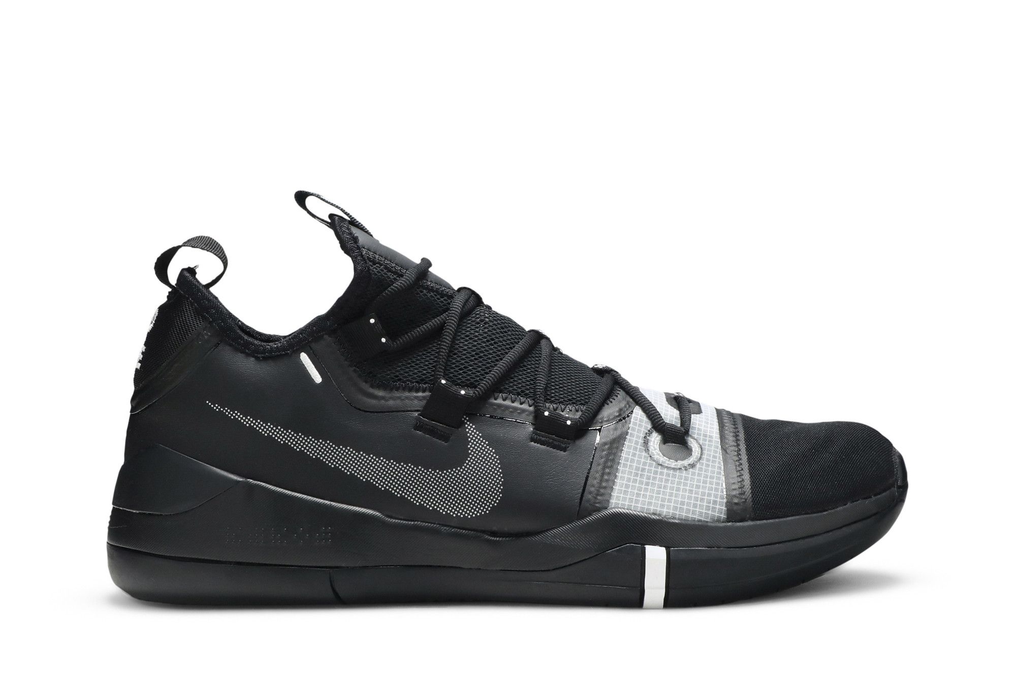 Kobe ad black silver discount