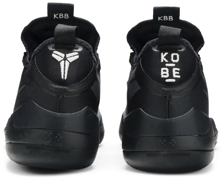 Kobe AD TB Black Silver