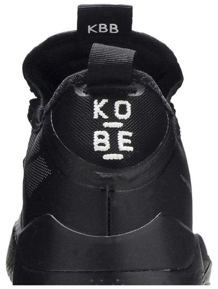 Kobe AD TB Black Silver