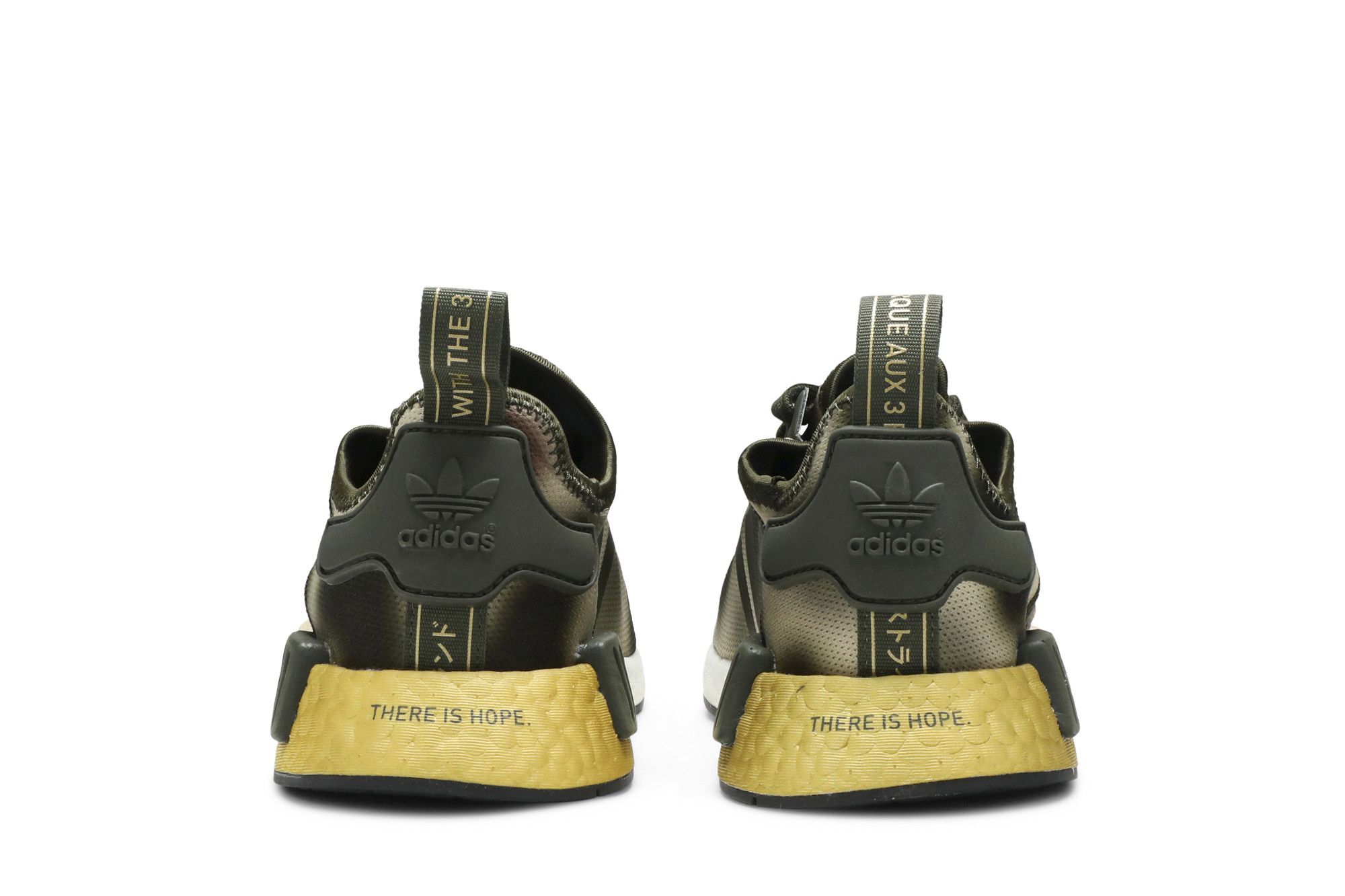 nmd star wars princess leia