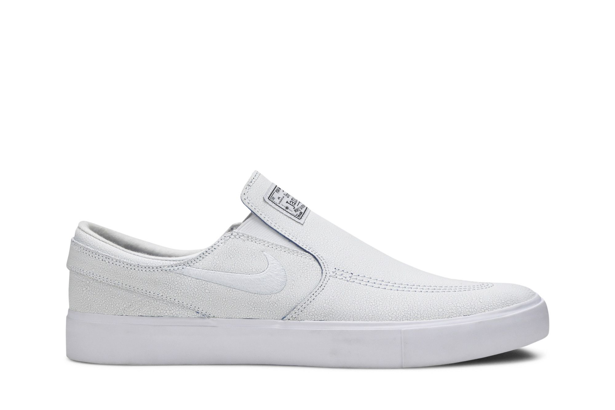 Nike janoski clearance slip rm