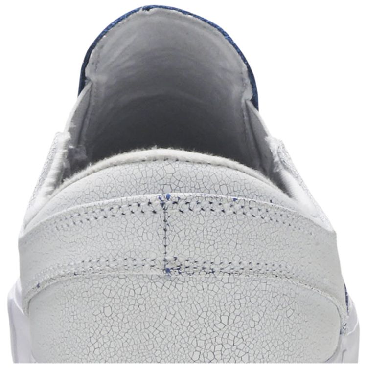 Nike Zoom Stefan Janoski Slip RM Premium White