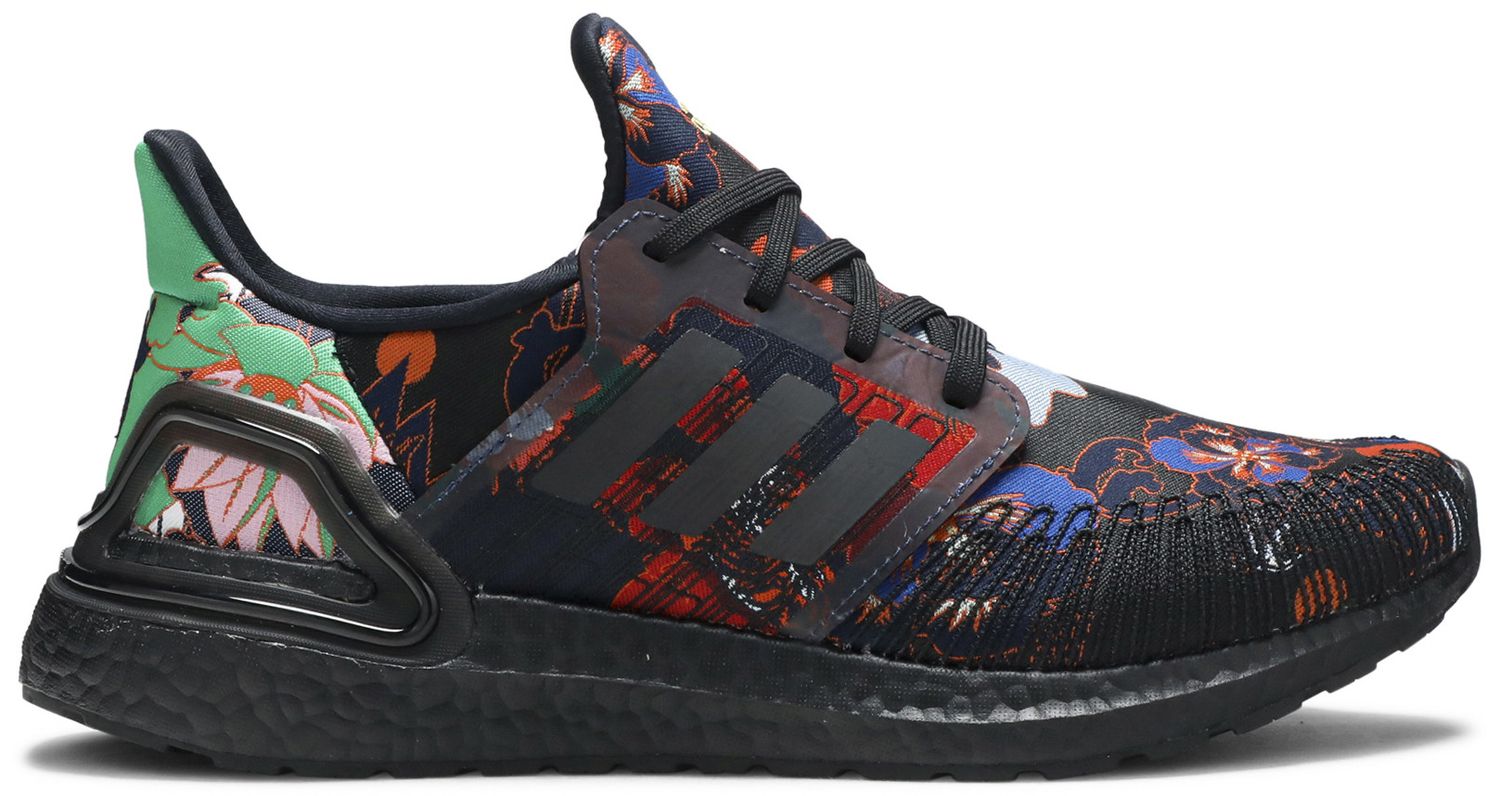 ultra boost lunar new year