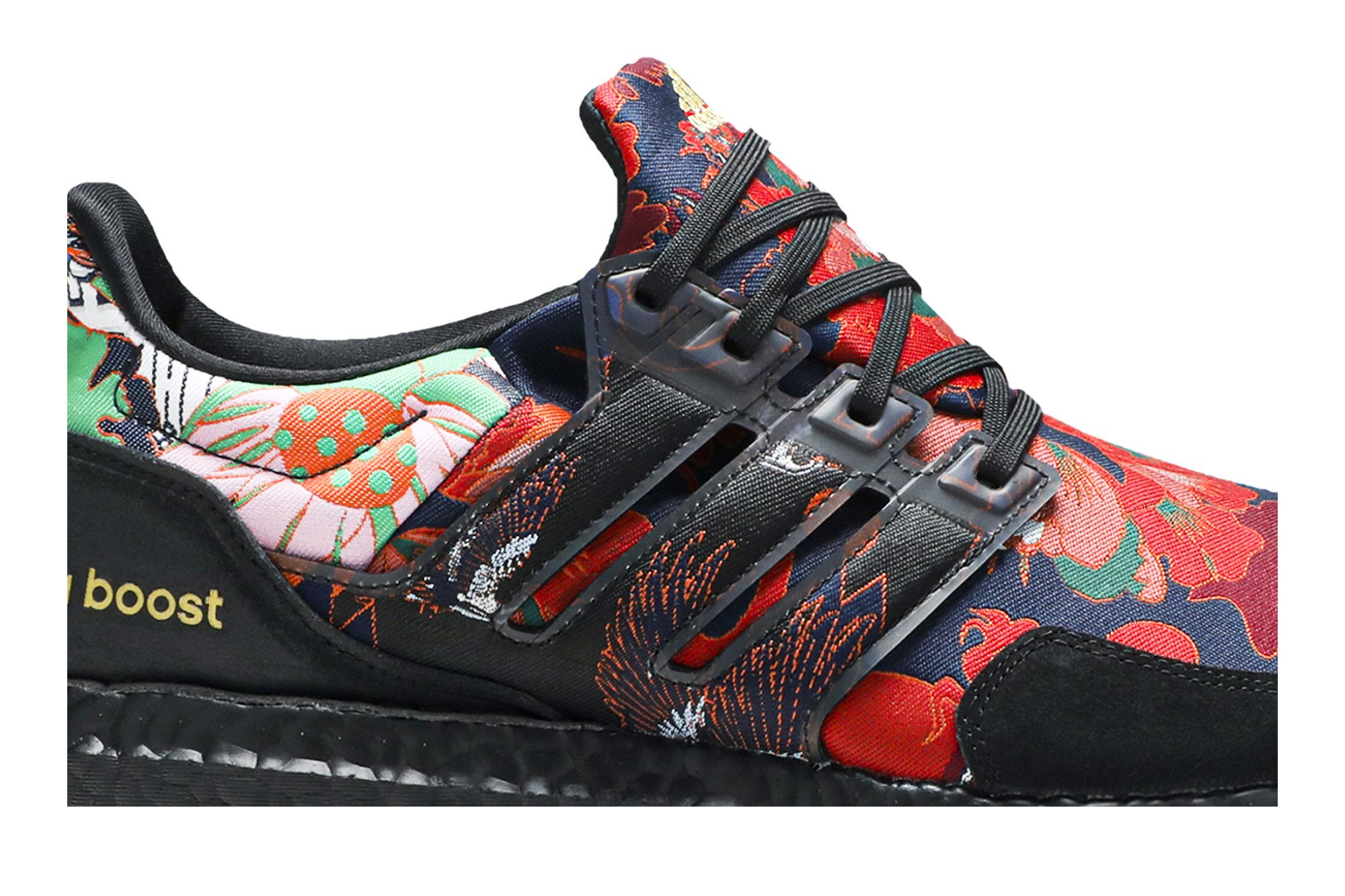 Buy UltraBoost DNA Floral FX1061 GOAT
