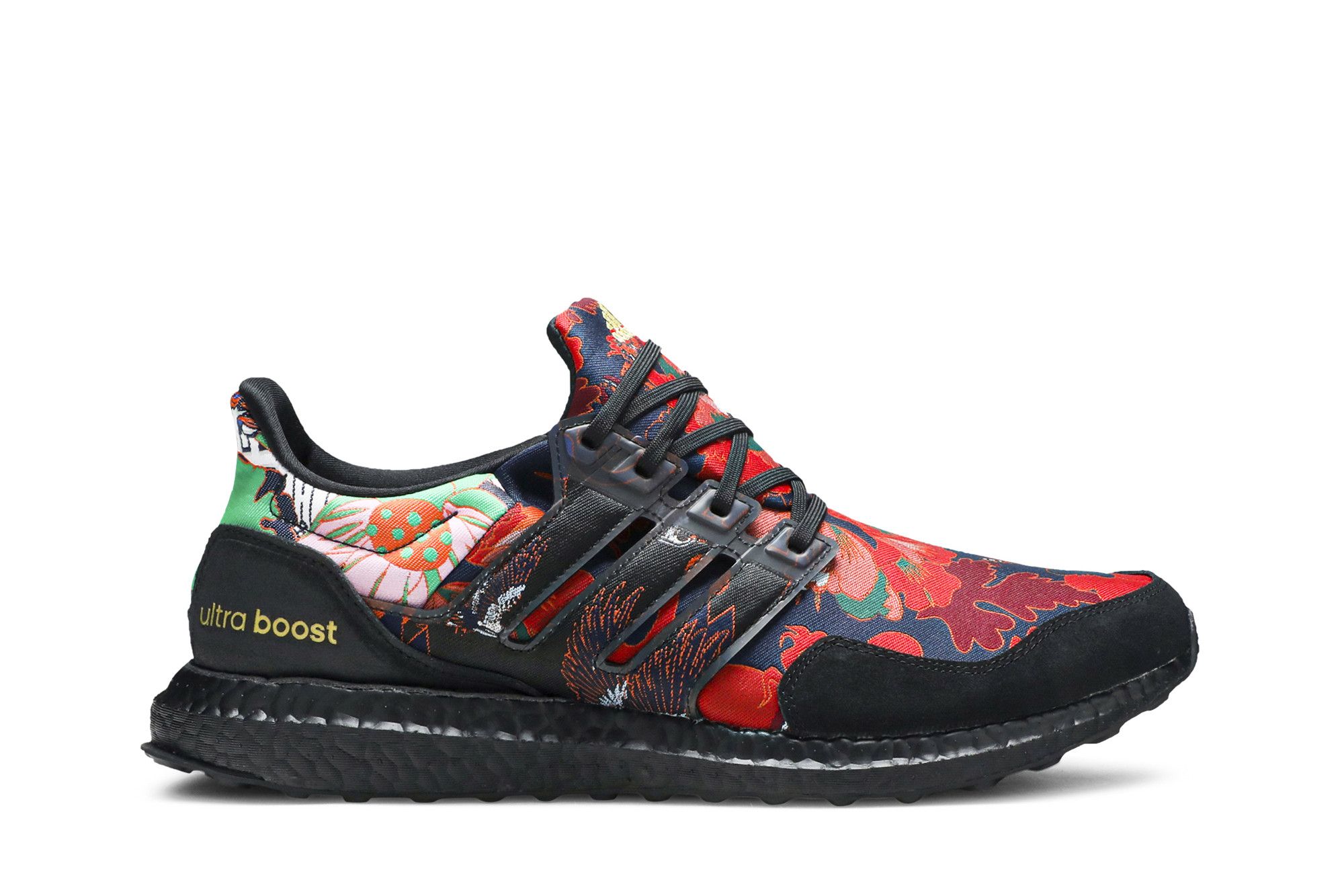 Adidas ultra boost top floral