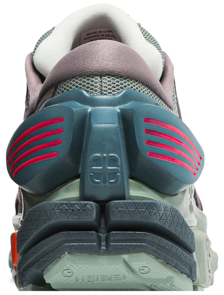 Li Ning Sun Chaser Green Purple