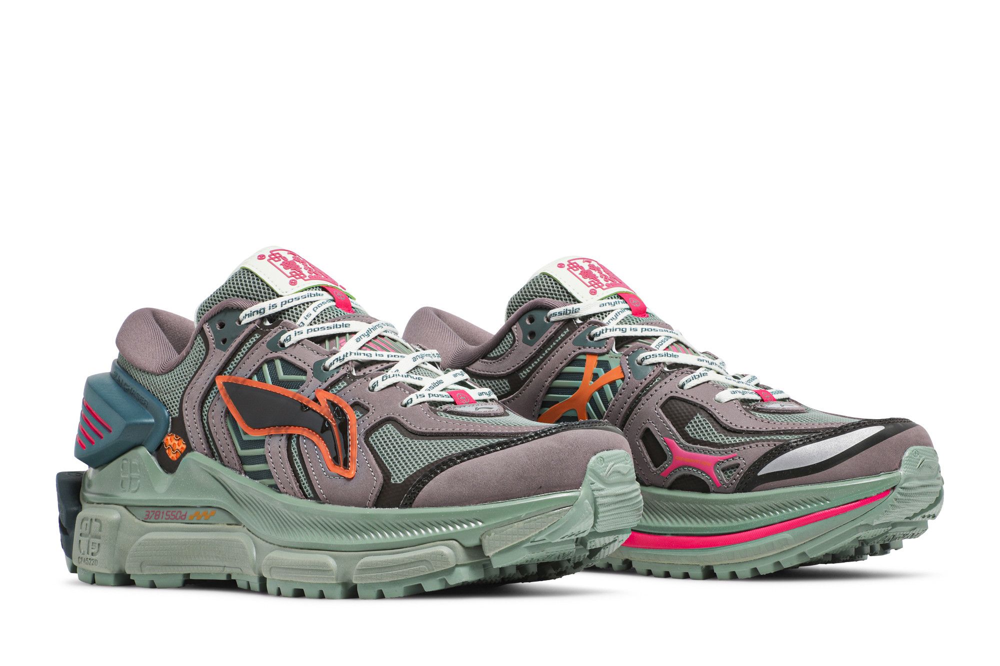 Size 6.5 Sun Chaser 'Green Purple'