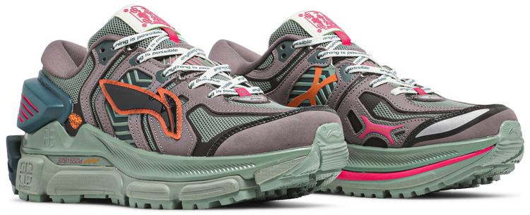 Li Ning Sun Chaser Green Purple