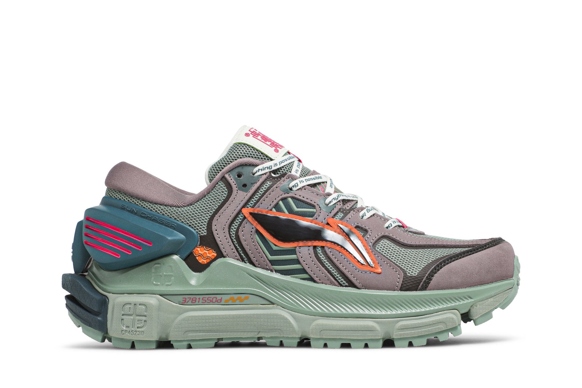 Size 6.5 Sun Chaser 'Green Purple'
