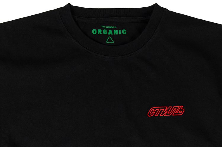 Heron Preston CTNMB Long Sleeve T Shirt Black