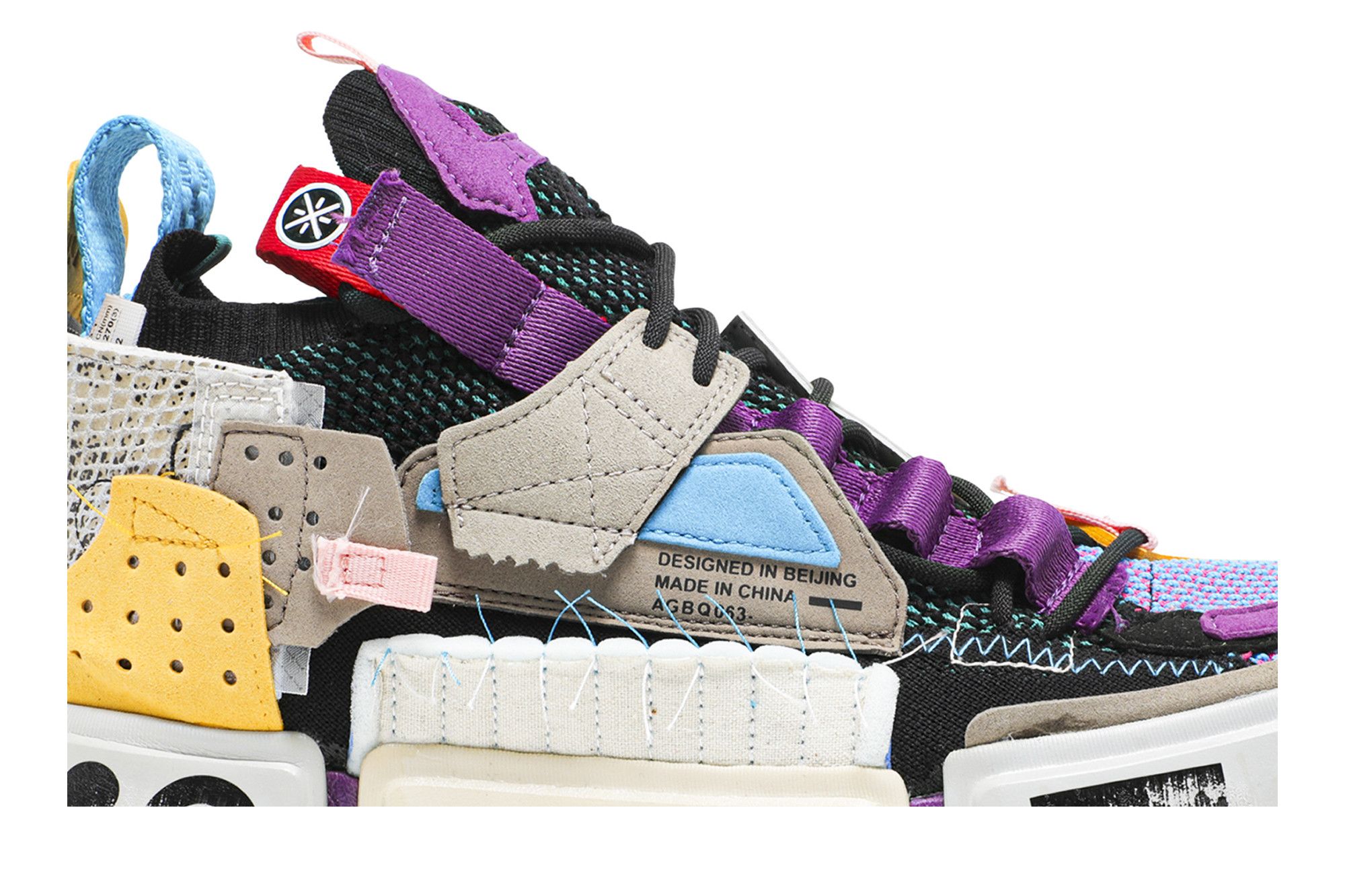 Size 7.0 Essence 2 SFS 'Black Multi'