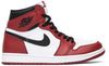 jordan 1 chicago goat