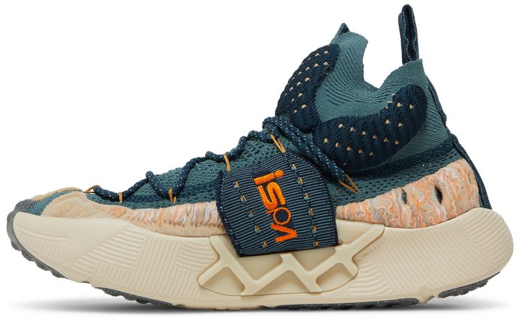 Nike ISPA Sense Flyknit Mineral Slate Magma Orange