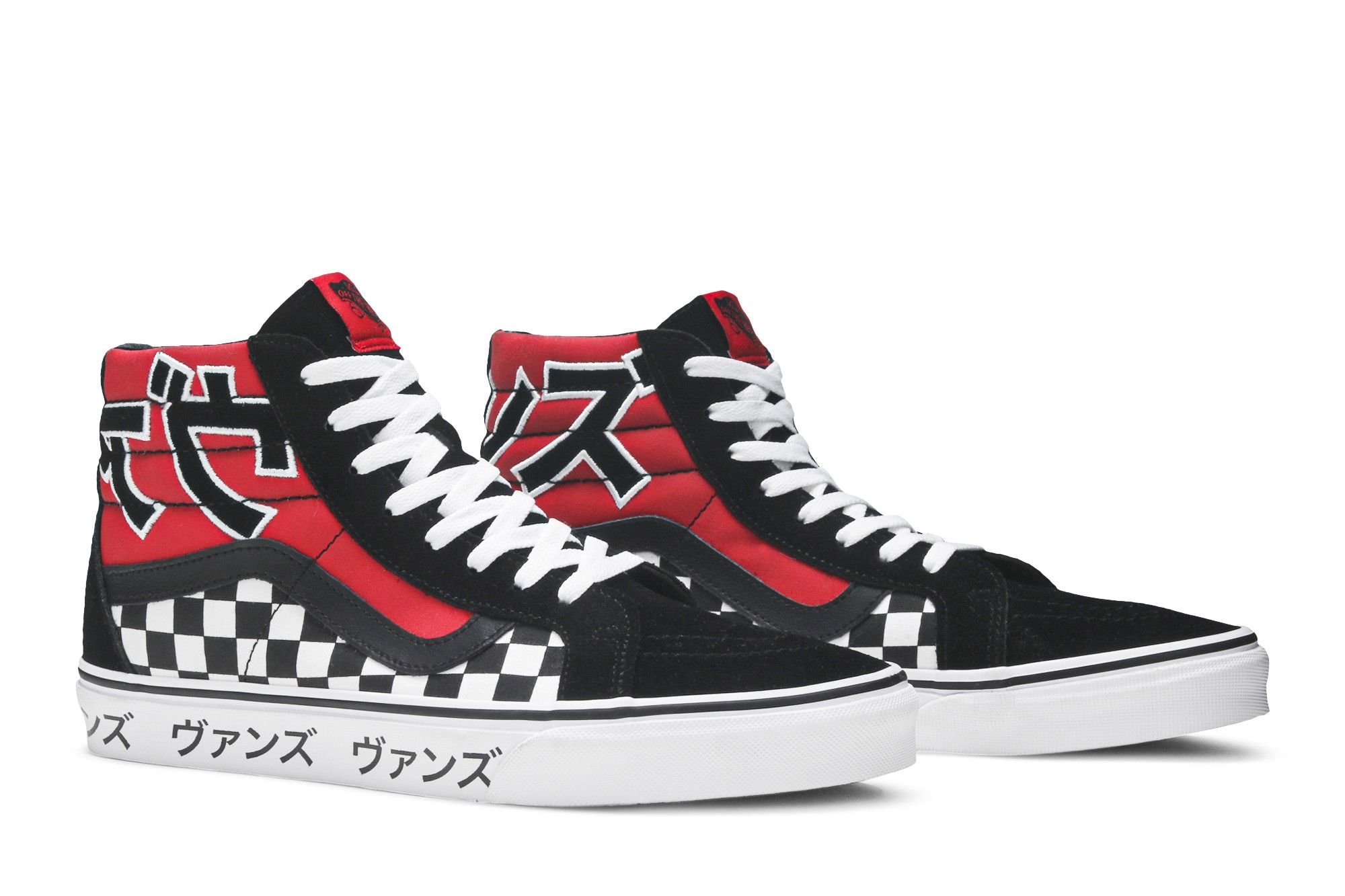 Vans japanese style cheap