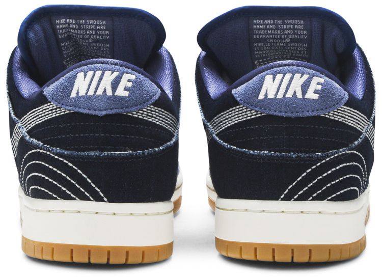 Dunk Low Pro PRM SB Sashiko Pack