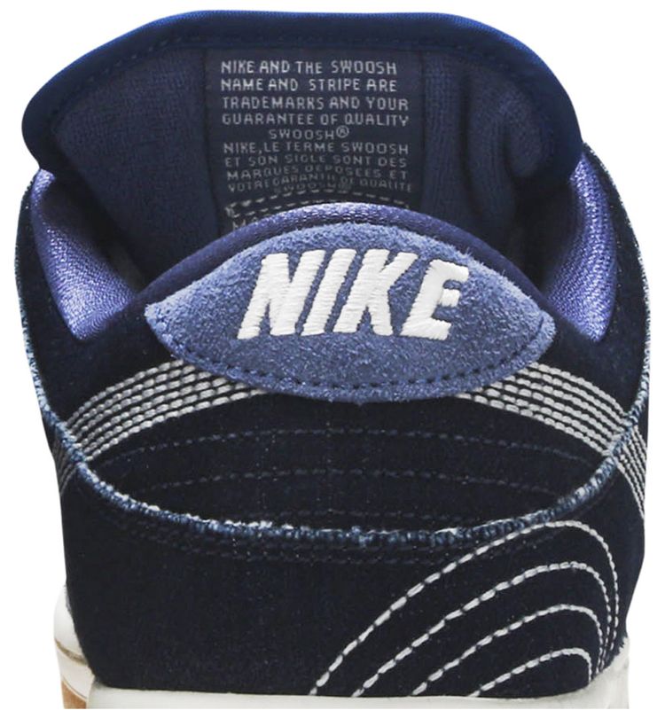 Dunk Low Pro PRM SB Sashiko Pack