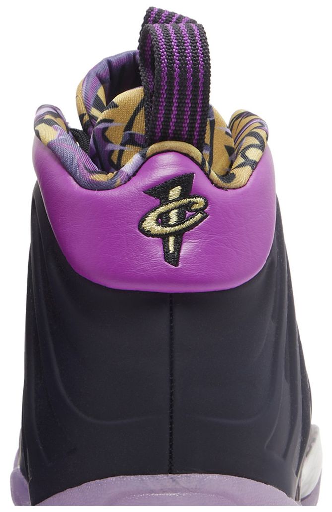 Nike Little Posite One GS Cave Purple