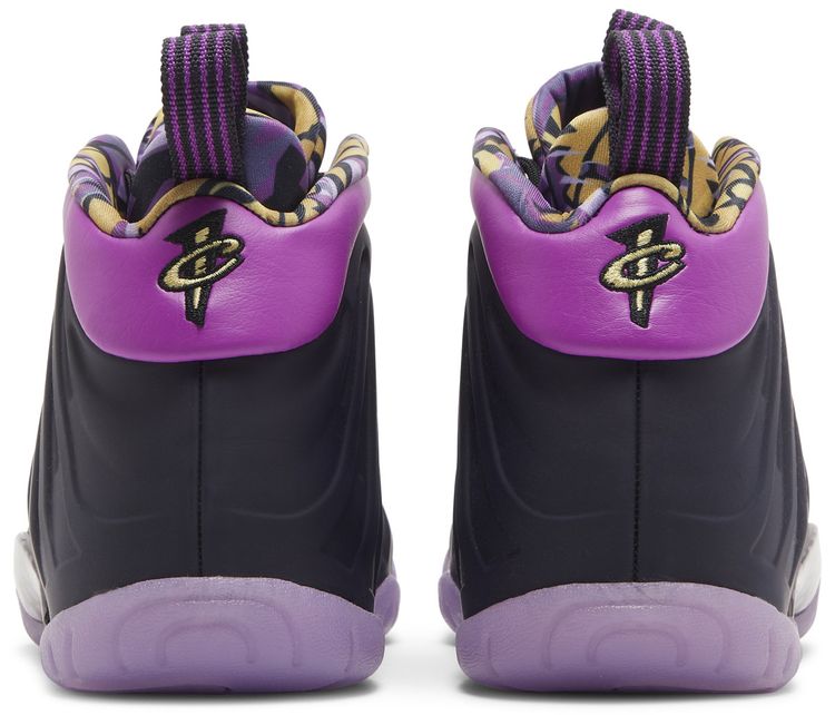 Nike Little Posite One GS Cave Purple