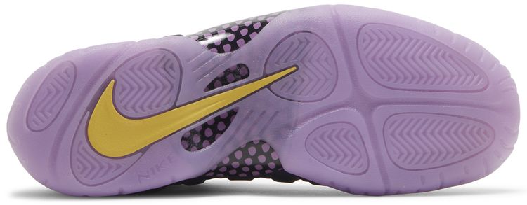 Nike Little Posite One GS Cave Purple