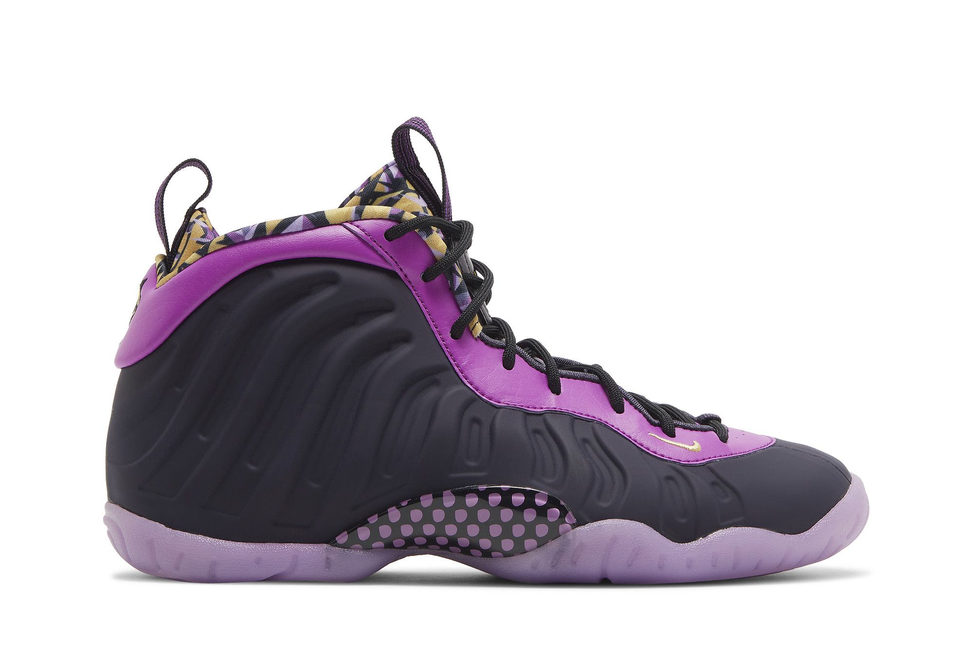 Nike little posite pro purple camo top